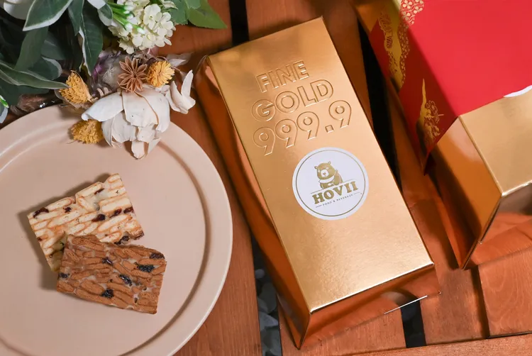 期間招牌點心金磚金條款禮盒買2送1。高雄福華提供