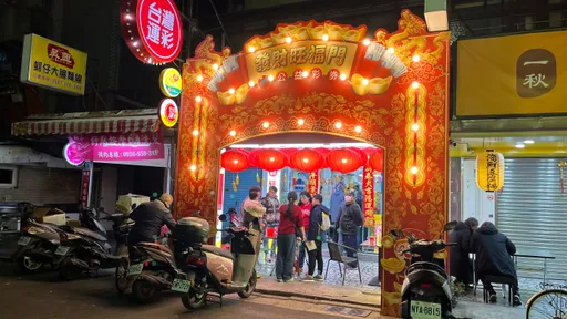 威力彩連29槓下期上看11億 大樂透連4槓下期上看2.1億