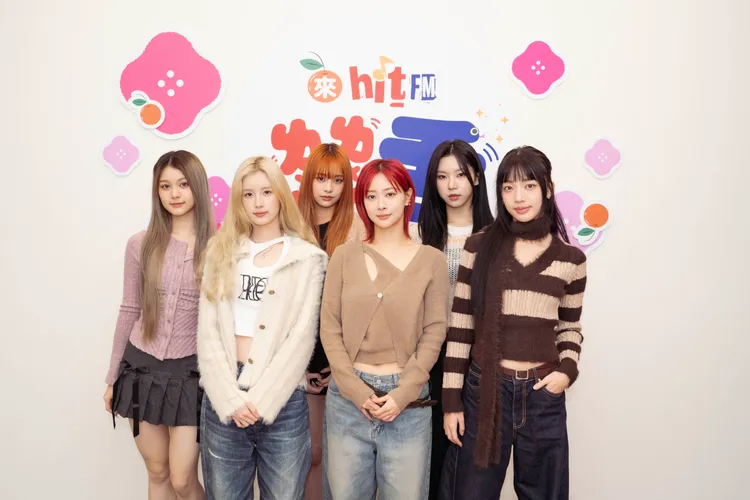 女團幻藍小熊年後將赴韓繼續奮鬥。圖／Hit Fm聯播網提供