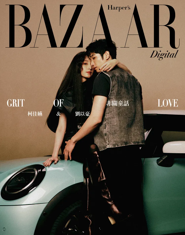 柯佳嬿（左）、劉以豪（右）拍攝《Harper’s BAZAAR》封面。《Harper’s BAZAAR》國際中文版提供