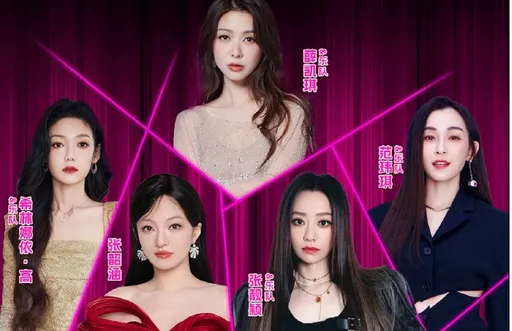 范瑋琪、張韶涵拼盤演唱會同台!網友虧「鬼才主辦,不怕打起來嗎」