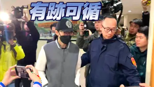 李威列被告!曾被女星揭「私下一面」    網驚:真的可怕