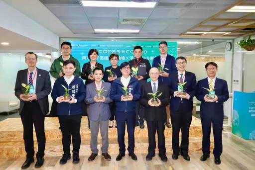 永豐餘結合汽電共生、儲能、再生能源 完成全台首座智慧微電網示範場域