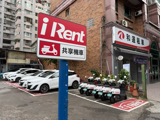 過年租車出遊切記自己開 他租i-Rent偷借朋友!開去撞牆荷包大失血