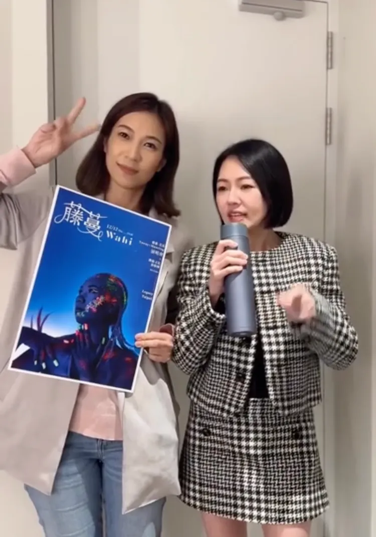 雅維·茉芮跟大小S感情要好。獨一無二娛樂提供