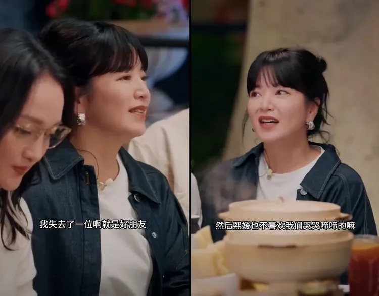 阿雅在直播中提到失去大S這位好朋友。翻攝Real皮皮王微博