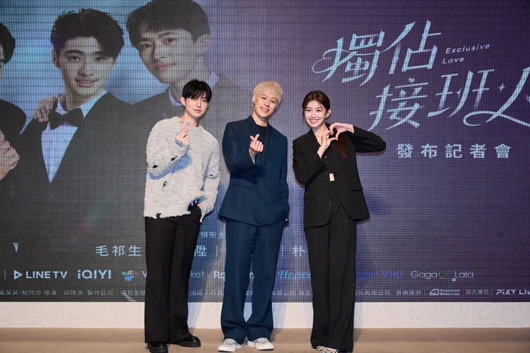 徐瑋澤（左起）、朴靖恆、紀欣伶也有三角戀。LINE TV提供