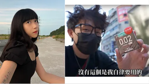 NanaQ託網紅買水冒出保險套氣罵「不好笑」！ 酷炫影片被挖出證據確鑿