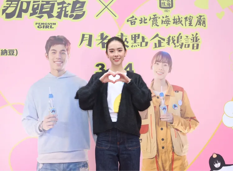 林奕嵐。攝影中心攝