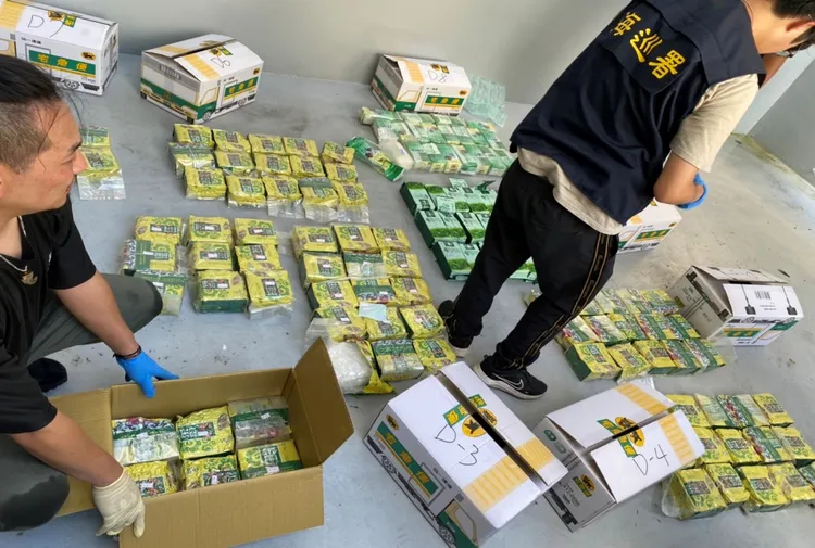 海巡署查獲毒品。翻攝畫面