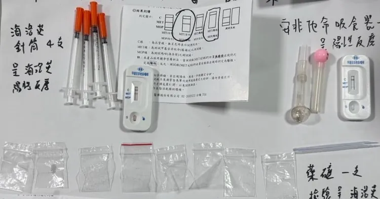 陳男為詐團打工當車手，所得用來買毒品。翻攝畫面