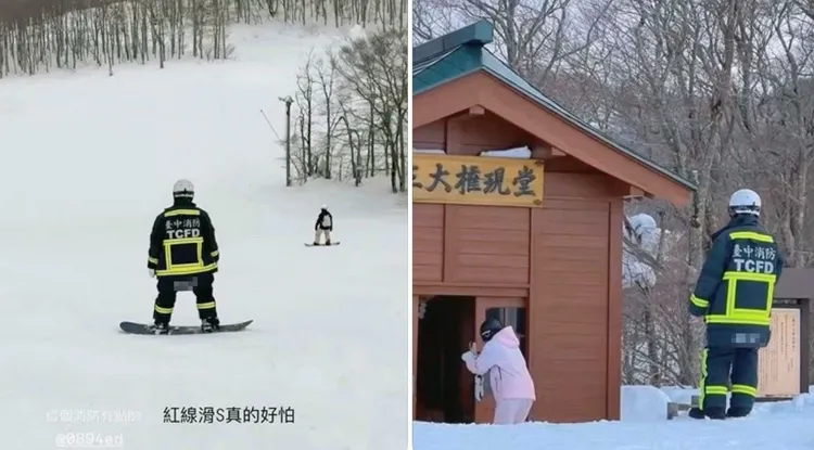 穿著印有「台中消防」字眼的消防衣在雪地滑雪，十分醒目。翻攝「記者爆料網」