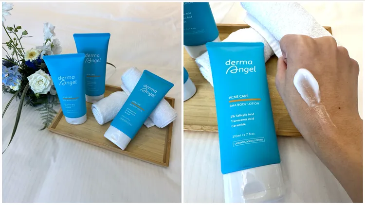 護姸天使2%水楊酸煥膚身體乳，210ml／890元。張家玲攝