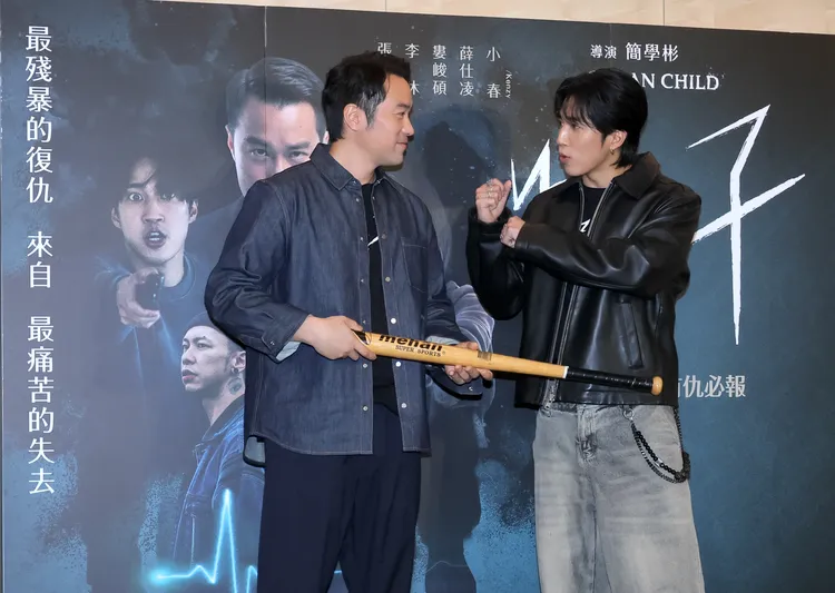 張孝全和婁峻碩有對手戲。攝影中心攝