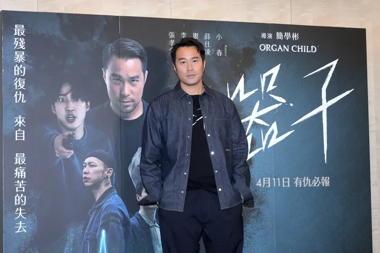 張孝全想生女兒。攝影中心攝