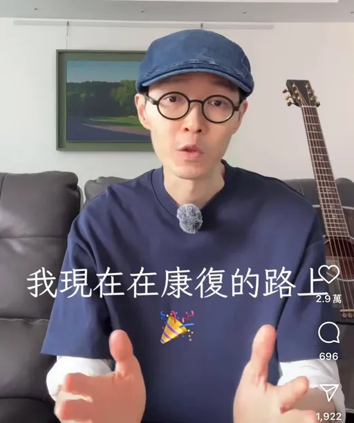 方大同写歌到最后一刻「我也觉得挺浪漫!」离世前这首网听哭了