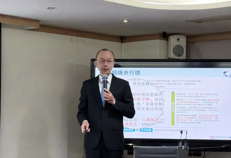 台灣經濟研究院今公布2025年2月份製造業、服務業與營建業三大產業營業氣候測驗點。台經院提供