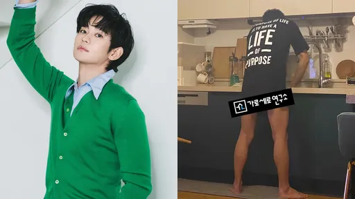 金秀賢「脫褲洗碗照」曝光!金賽綸母親7點聲明警告別再打電話來