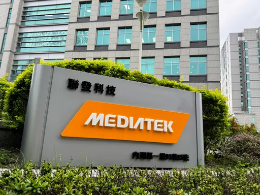 聯發科2月營收461.72億元年增近2成　前2月業績年增17.28%