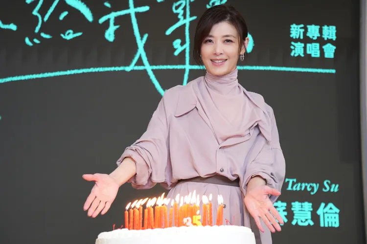 蘇慧倫慶祝出道35周年。彭欣偉攝