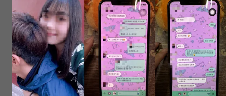 小婷哥嫂看到妹妹與這「自殺群組」網友的對話進是負面情緒，且都圍繞著該如何離開這世上，為遏止這歪風，決定報警。家屬提供