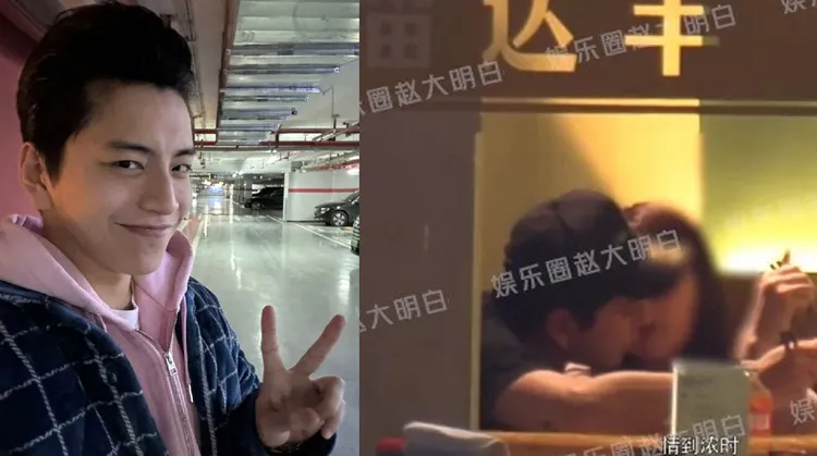 王大陸（左圖）曾被拍到與沐軒邊吃火鍋邊玩親親（右圖）。左圖翻攝王大陸微博，右圖翻攝娛樂圈趙大明白