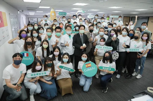 賴清德曾訪雲云科技讚「高手的確在民間」」 PO文曝光