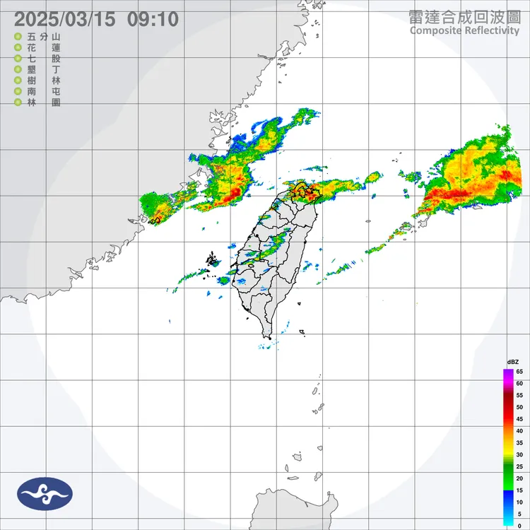 北台灣今（15）日大雨強襲。中央氣象署