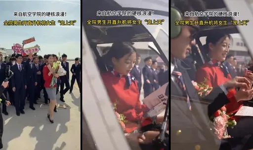 最嗨婦女節!60名航空男搬出直升機 全班唯一女生真被「寵上天」
