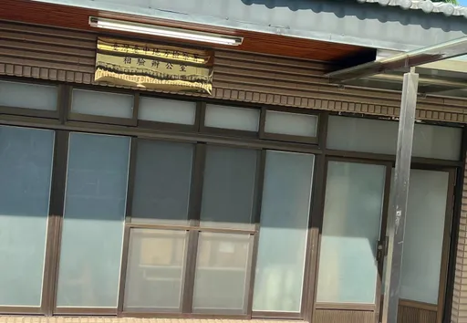 兄妹飲酒後她輕生死了!哥哥酒醒這樣說 警方懷疑案情不單純