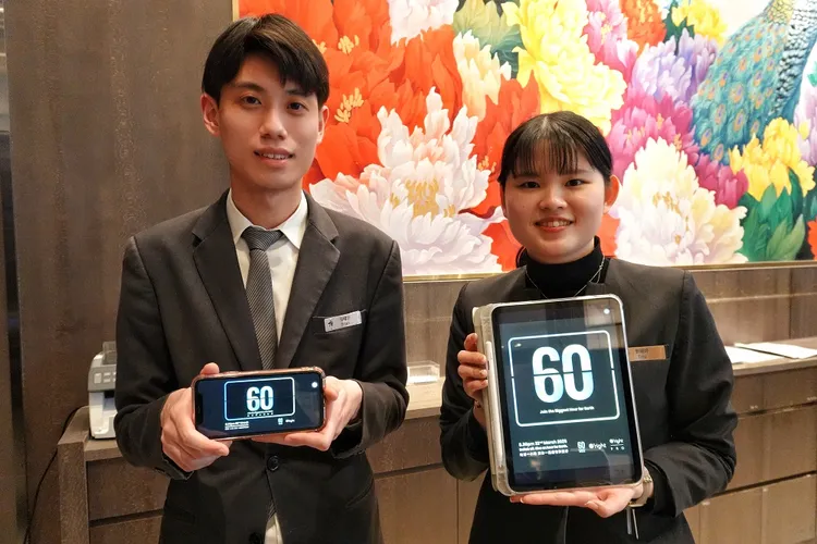 板橋凱撒大飯店提倡「永續美好。淨零輕旅行」，入住環保住房專案享加購高鐵78折起優惠，再抽萬元住宿券及多項好禮。板橋凱撒大飯店提供