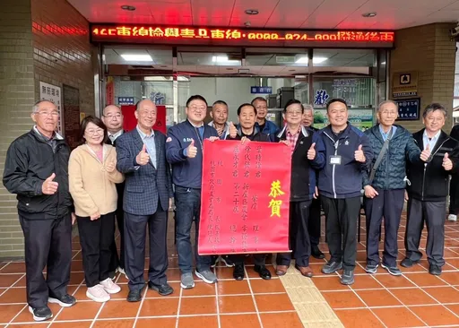 桃園3農會新任理事長、常監出爐 順利完成總幹事聘任