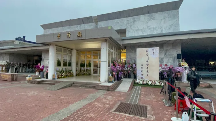 柯文哲父親今天舉行告別式。莊宗達攝