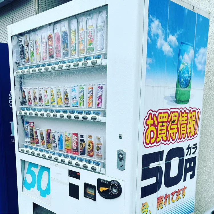 50日圓飲料夏天時常被一掃而空。翻攝自X