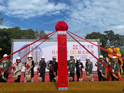 「七賢安居」安置城中城受災戶，未來能否如期完工？目前仍待市府與住都中心回應。高市府提供