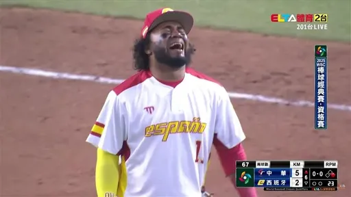 西班牙三壘手失誤淚崩被酸到關IG　他發文：非常感謝台北