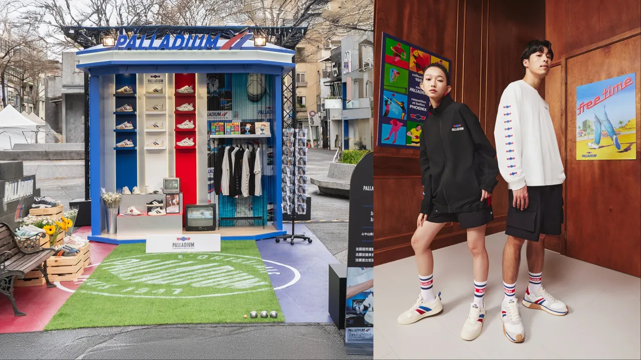 PALLADIUM為新品打造出法式書報亭快閃店。品牌提供