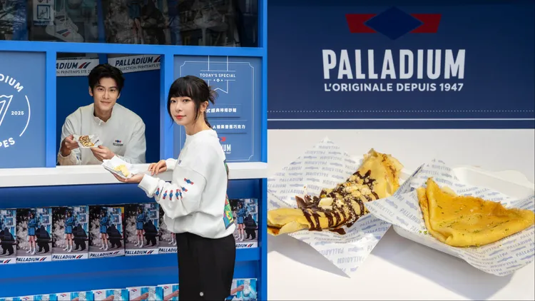 還有限定口味的法式可麗餅可以享用。品牌提供