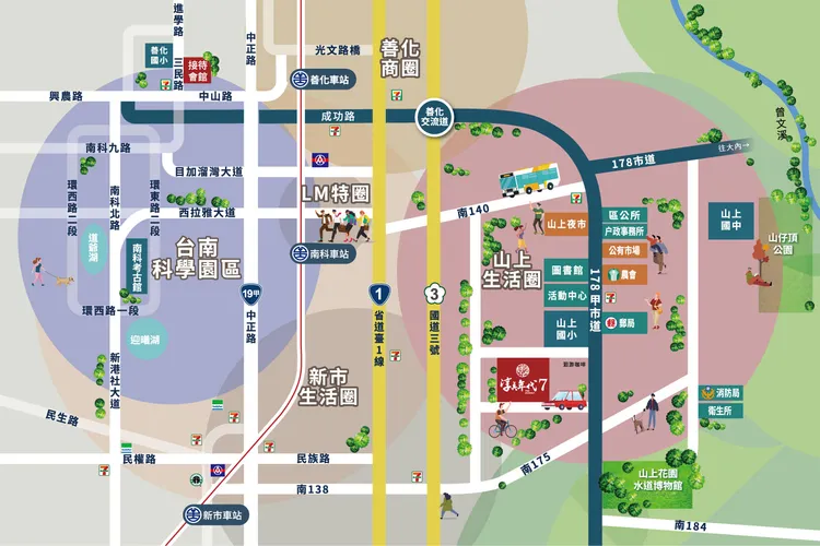 區域周邊生活機能圖。淳真國際提供