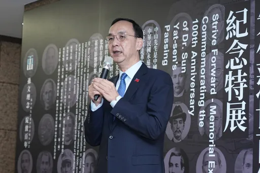 川普、澤倫斯基爆激烈爭吵 朱立倫:單靠國際解決問題不務實