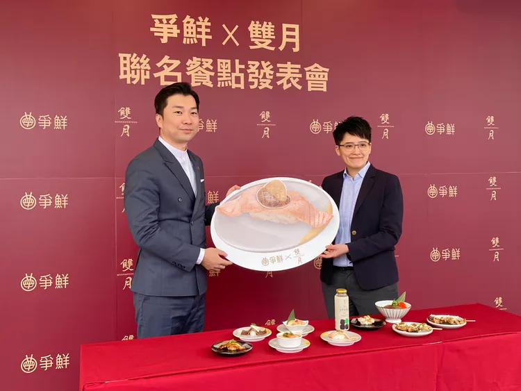 爭鮮營運長陳思芳（右）、雙月食品社社長賴永晟。莊偉祺攝