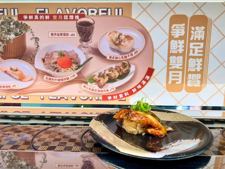 雙月每時段開賣不到半小時就會完售的招牌油飯，也變成台日巧妙結合的「極炙燒鰻油飯」。莊偉祺攝