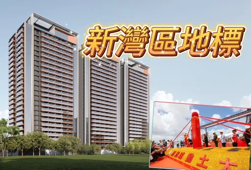 SCDA導入國際建築規劃 「AI慕光城」潛銷首月成交至少82戶