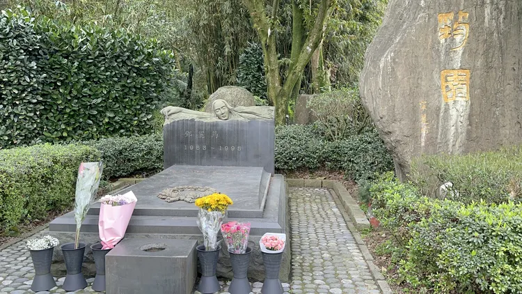 鄧麗君於1995年長眠金寶山「筠園」內供粉絲悼念。特勤中心攝