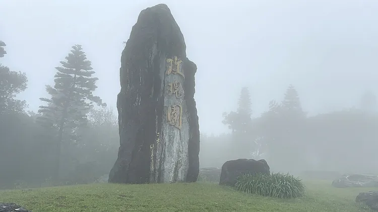 金寶山玫瑰園依山傍海，環境清幽。特勤中心攝