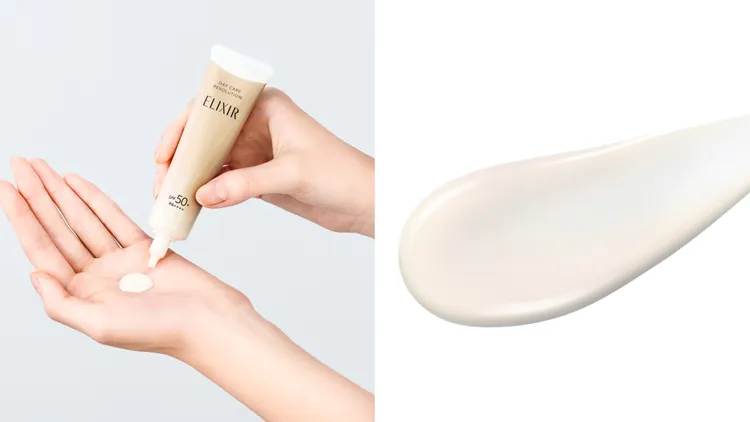 ELIXIR膠原彈潤多效美肌乳，35ml／950元。品牌提供