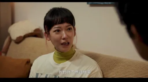 孟耿如遭抵制《與惡2》戲份刪不刪?公視回應了