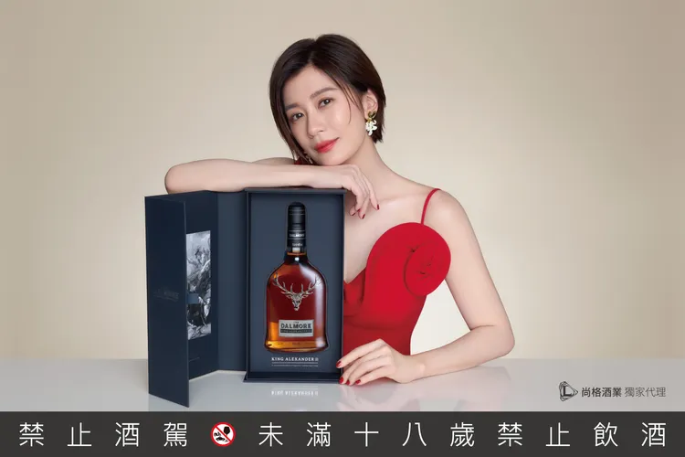 賈靜雯分享：「家裡聚餐多以中菜為主，而大摩亞歷山大三世的層次風味，與中式料理的鹹香鮮美相得益彰，且口感順滑，非常適合搭餐。」