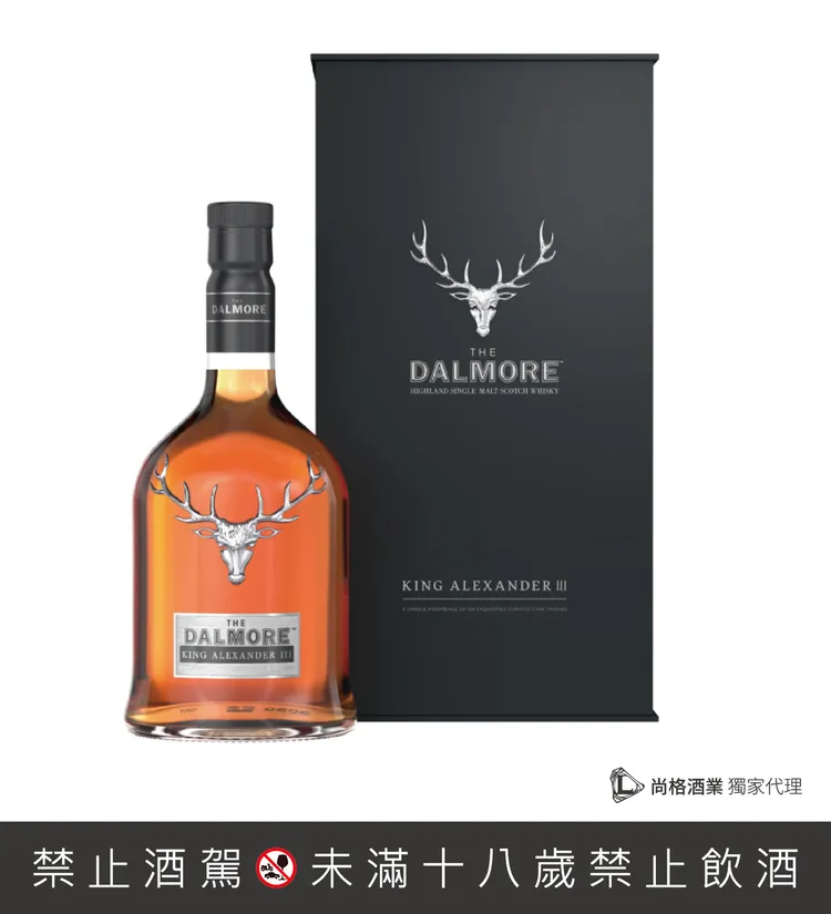 大摩亞歷山大三世紀念款