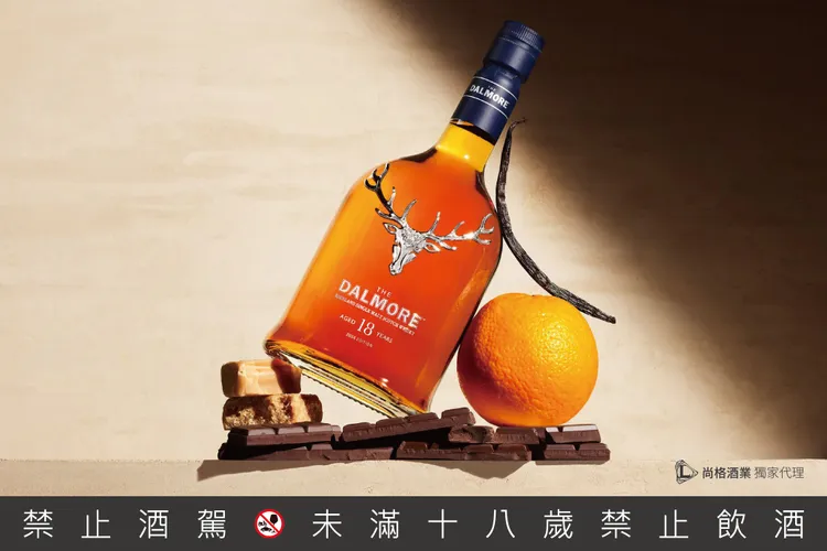 大摩璀璨18年2024EDITION伴隨大摩標誌性的微苦巧克力與英式柑橘果醬，展現明亮、渾厚且香甜的大摩家傳風範